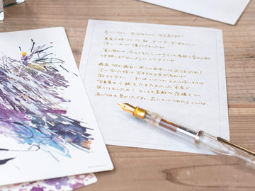 Clear fountain pen