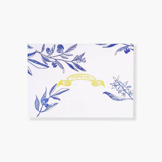 Spring olive