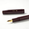 kaweco クラシックスポーツ万年筆