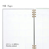 B6 notebook - 革 / Camel