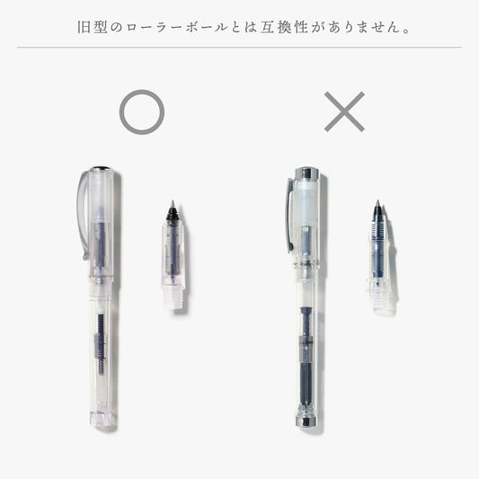 透明軸ローラーボール ペン先