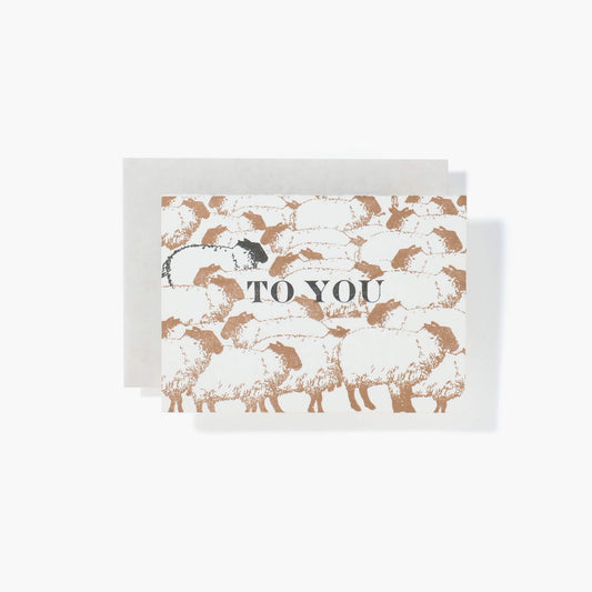 Card - To you
