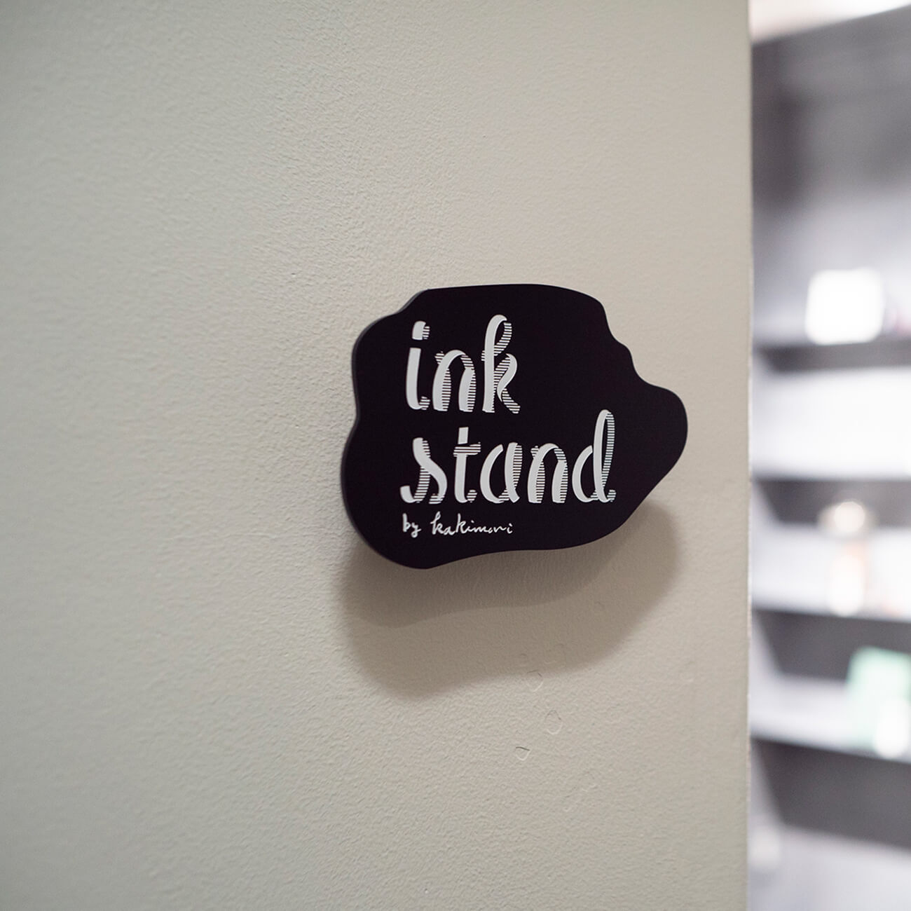 オーダーインク体験ギフト – Kakimori