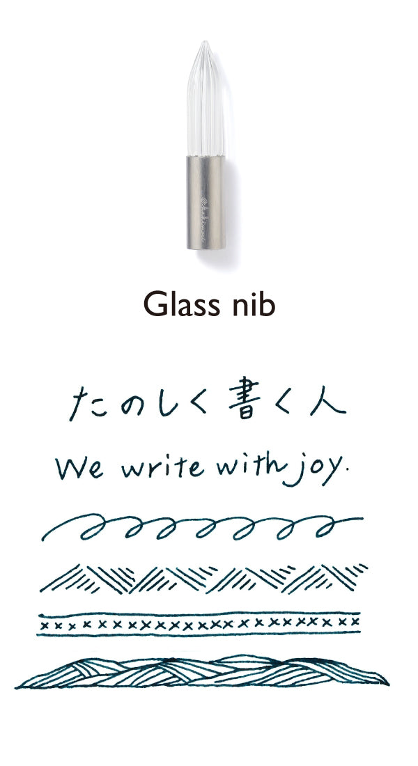 Dip pen – Kakimori