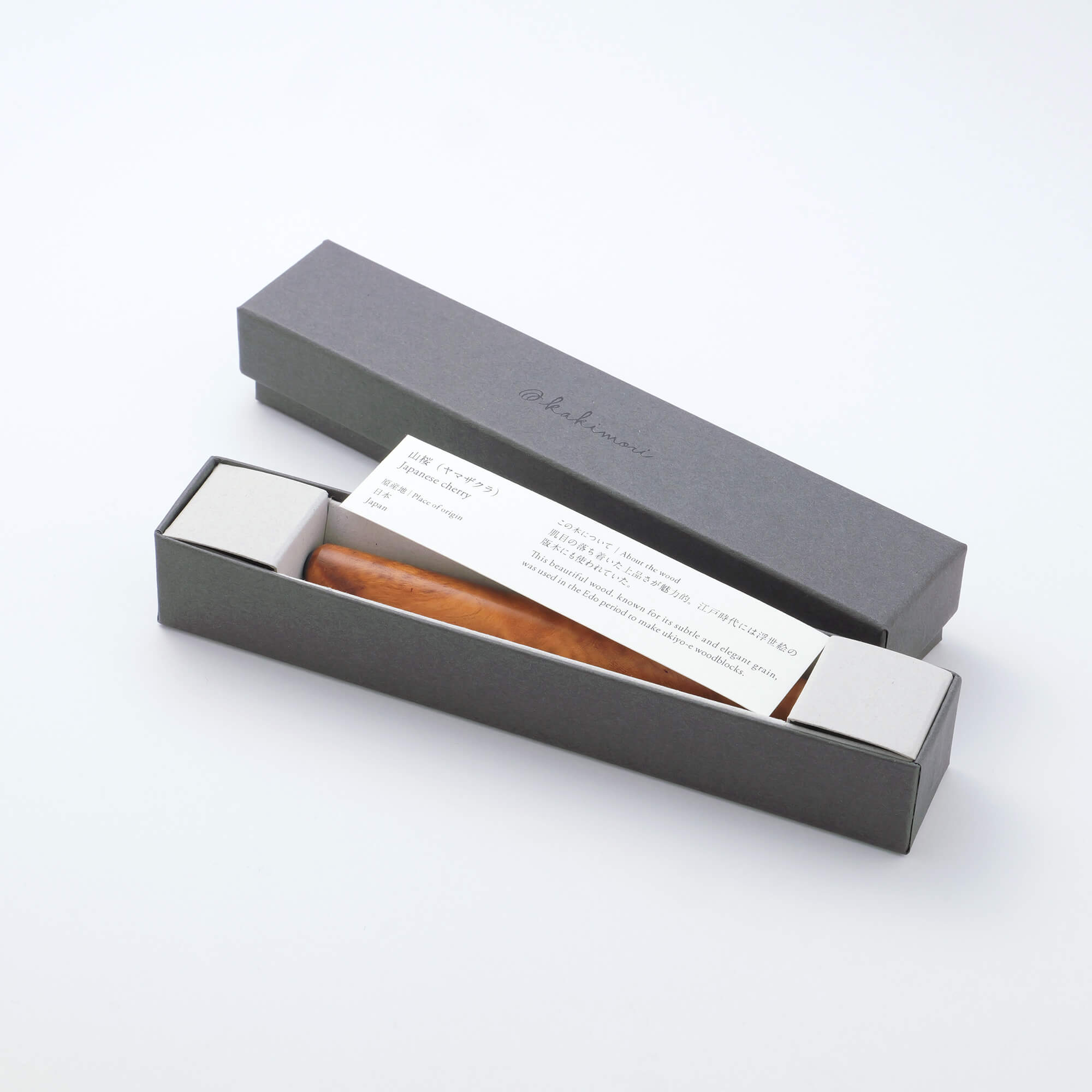 Handcrafted ballpoint pen – Kakimori