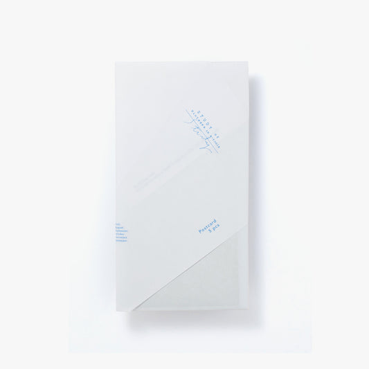 Postcard set - Study of Vintages in K-tools