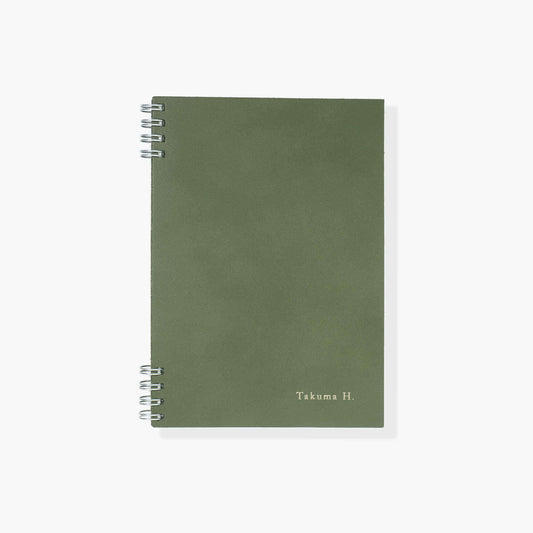 B6 foil stamped leather notebook - Khaki