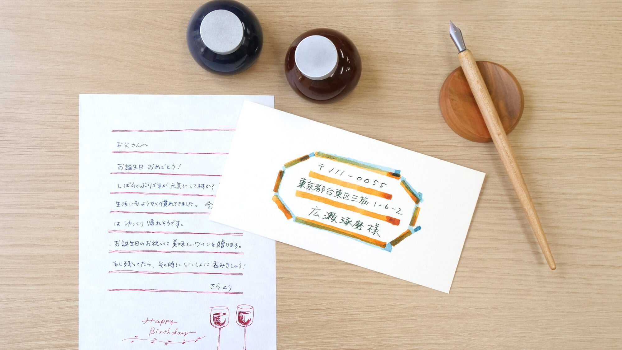 P1800030pc.jpg?v=1726126532&