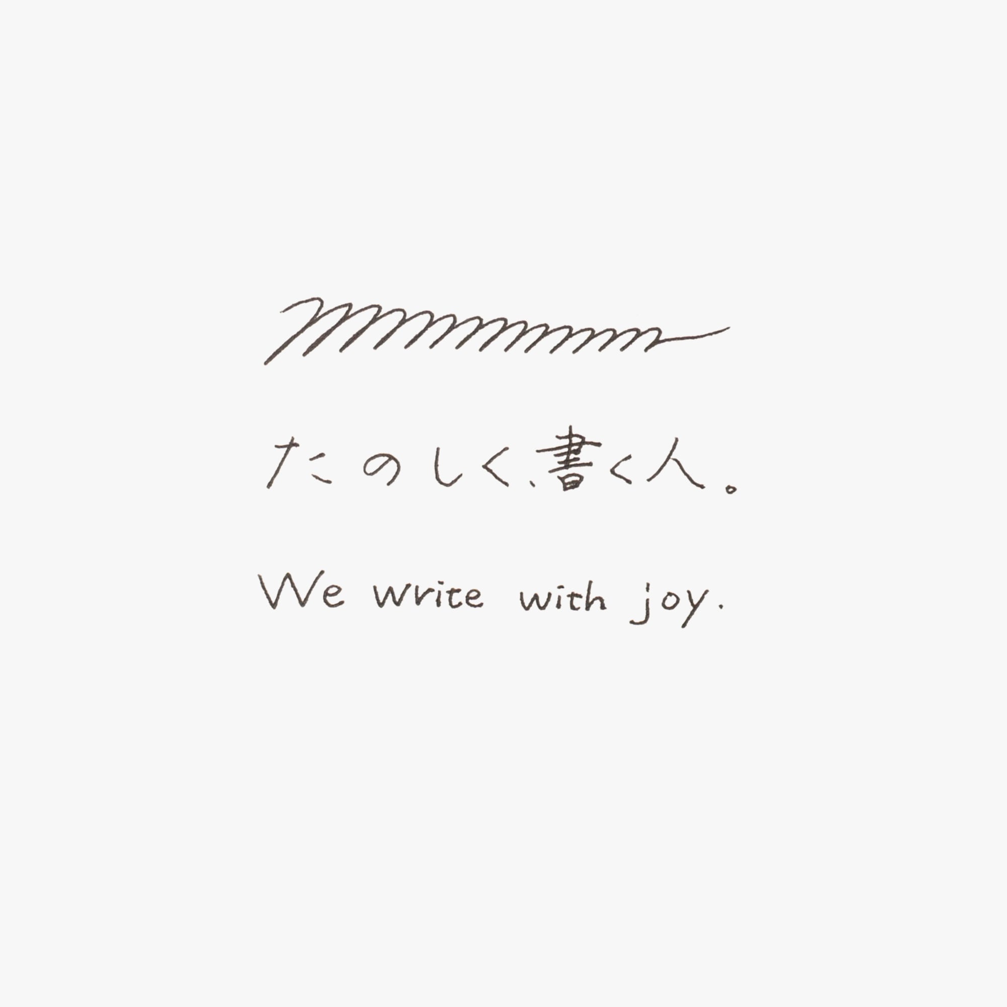 THE PEN Aluminium Silver Natural Spun – Kakimori