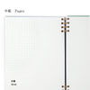 B6 notebook - Rétela B