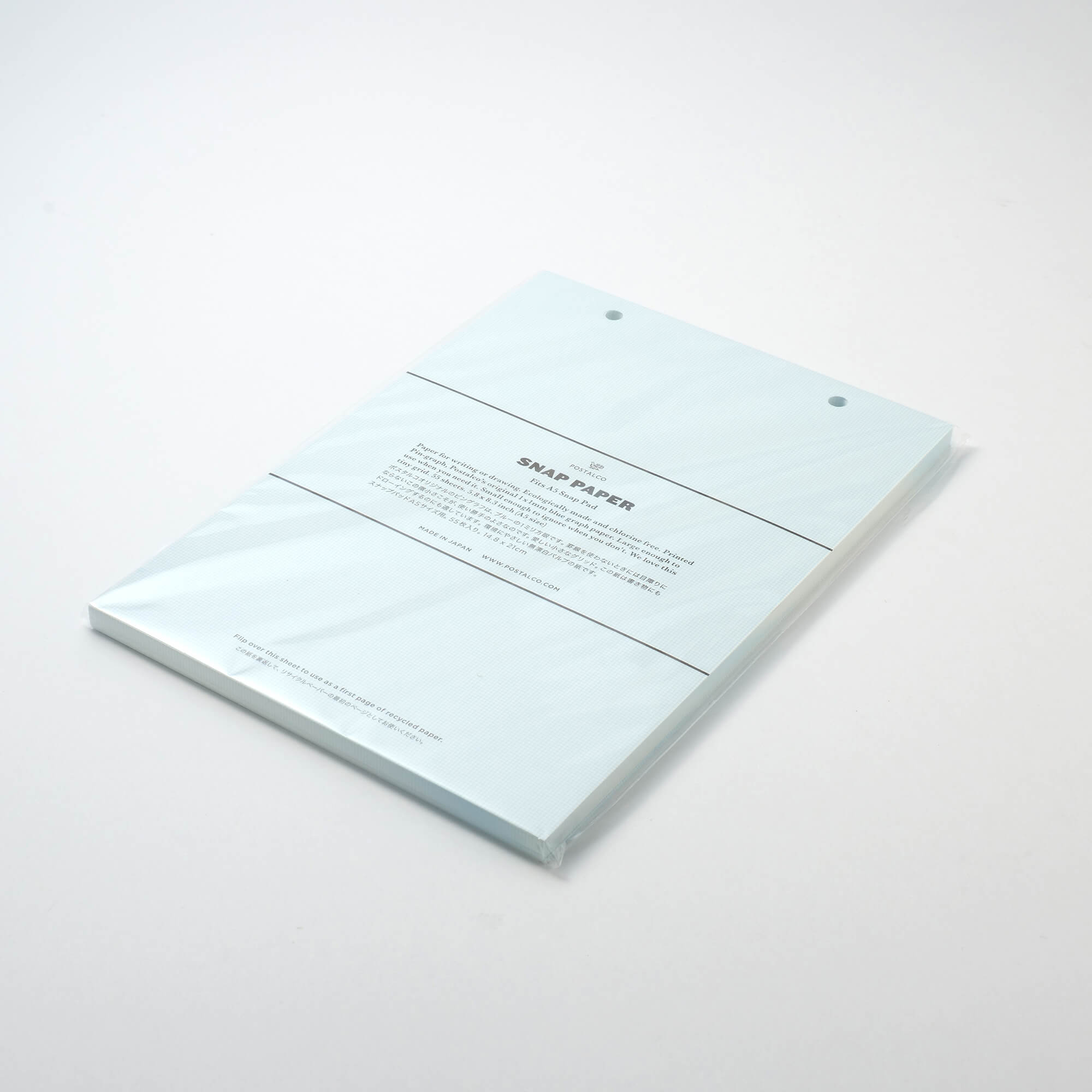 じゆうに – Kakimori